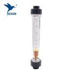 mặt bích nước mặt bích float glass flow meter cảm biến