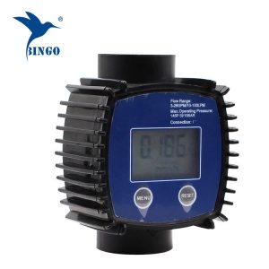 Đồng hồ đo lưu lượng nước tuabin